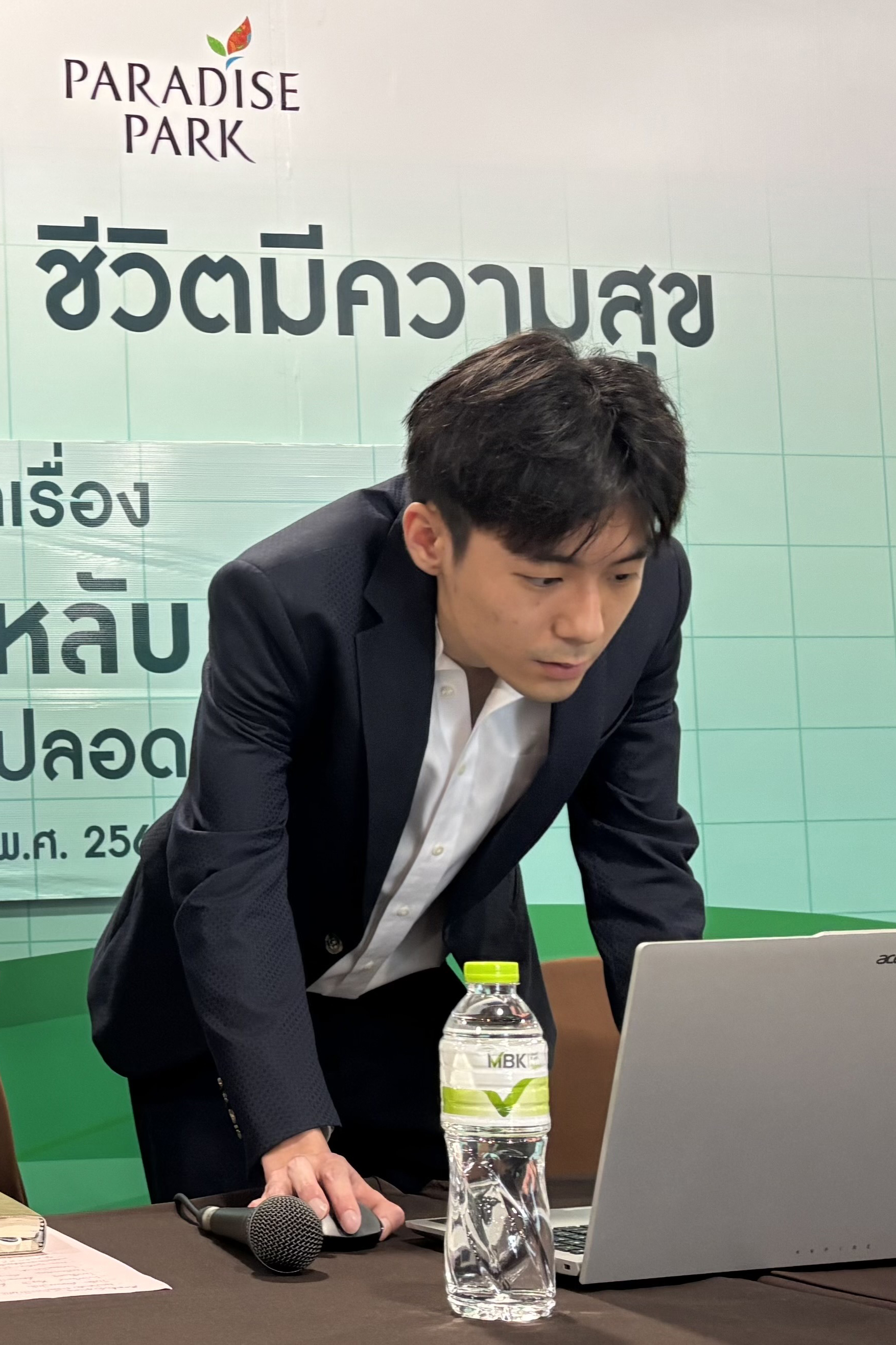 สรุปงานสัมมนา ยานอนหลับ ใช้อย่างไรให้ปลอดภัย
